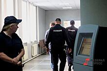 Петербургских полицейских могут не выпустить из страны в отпуск