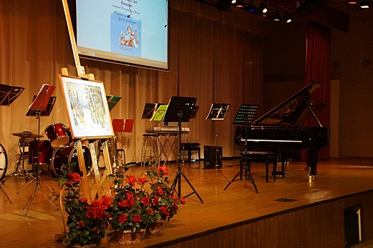 ДШИ им. Н. А. Римского-Корсакова отметит семидесятилетний юбилей