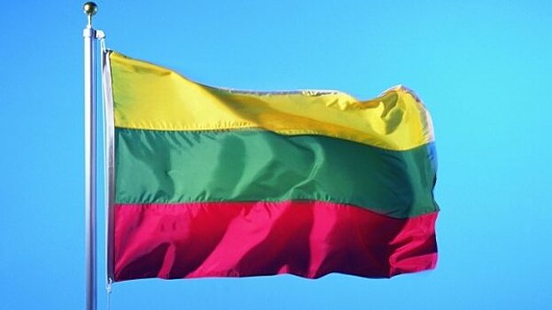 Преимущество соседства с Россией сводит на нет стремление Литвы к одобрению США