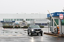 Производство на бывшем заводе Hyundai в Петербурге начнется во втором квартале