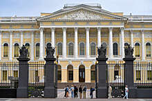 Русский музей получил картины Кандинского из Италии