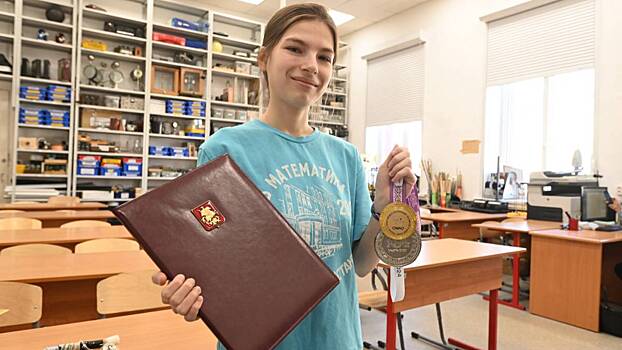 Как Москва помогает ученикам достигать высоких успехов в учебе