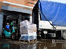 Из Казани в Лисичанск и Рубежное отправилась очередная партия гуманитарной помощи