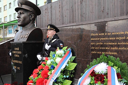 В Мурманской области открыли памятник Герою СССР Магомеду Гаджиеву