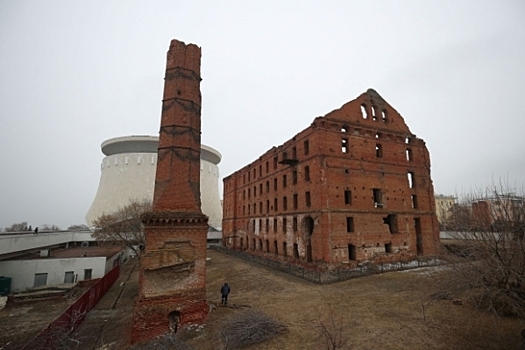 В Волгограде взяли под государственную охрану руины мельницы