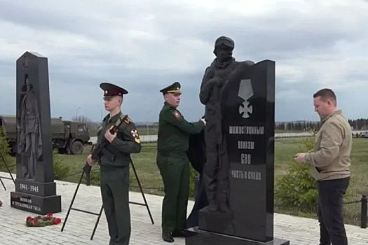 В одном из муниципалитетов Пермского края открыли памятник участникам СВО