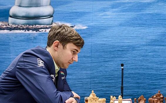 Карякин обыграл Ароняна на супертурнире в Нидерландах