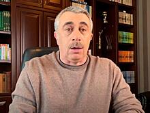 Врач рассказал о работе офисов после карантина