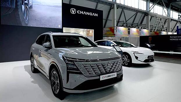 Changan предоставил скидку на все версии кроссовера CS75 Plus