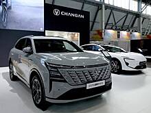 Changan предоставил скидку на все версии кроссовера CS75 Plus