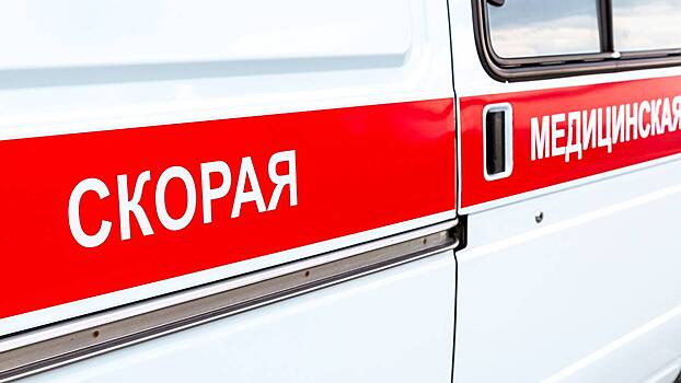 Подросток на питбайке сбил ребенка в подмосковном городе Хотьково