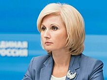 Баталина назначена первым замглавы Минтруда