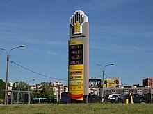 Сечин назвал отказ от российских углеводородов причиной инфляции в мире