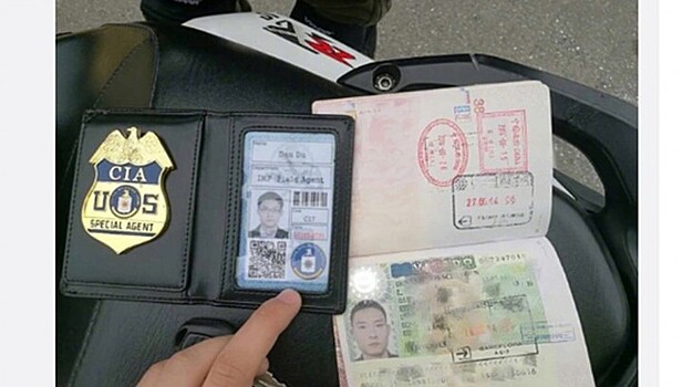 Китайский мотоциклист пытался выдать себя за агента ЦРУ