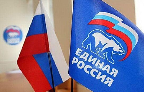 «Единая Россия» определилась с председателем Думы Владивостока