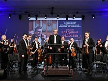 От классиков к современникам