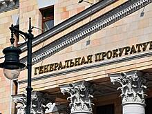 Бывший депутат Госдумы передал Западу сведения закрытого характера