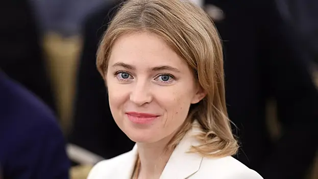 Поклонская показала фото в новом образе