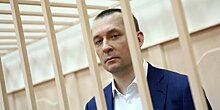 Суд 6 декабря рассмотрит иск об изъятии имущества на 380 млн руб. у фигуранта дела Д.Захарченко
