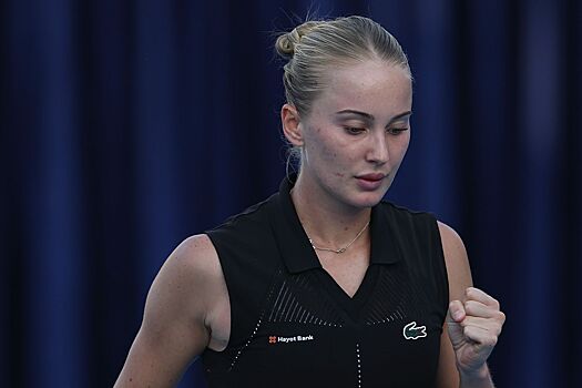 Полина Кудерметова проиграла Кларе Таусон во втором круге Australian Open 2026