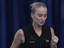 Полина Кудерметова проиграла Кларе Таусон во втором круге Australian Open 2026