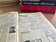 Сказ про подаренный сапог
