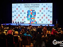 Документалистика с душой: в Омске презентовали фильм о создании Аллеи Олимпийских чемпионов