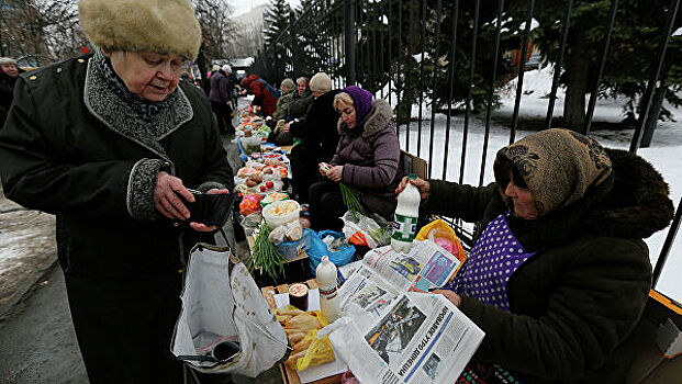 Украинцы могут лишиться пенсий