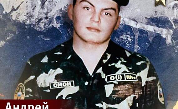 В Курске вспоминают погибшего в Чеченской республике Андрея Хмелевского