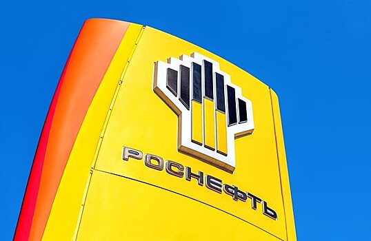 Минэнерго и «Роснефть» пока не могут договориться по вопросу о снижении цен на электроэнергию для промышленности