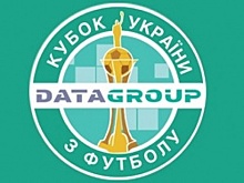 "Нефтяник-Укрнефть" - "Динамо" Киев: прямая трансляция, составы, онлайн - 0:0