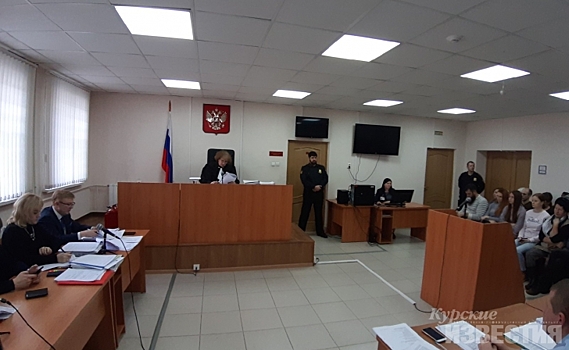 Промышленный районный суд Курска отказал «Экотексу» в проведении экспертизы