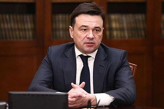 Воробьев рассказал, для кого в Московской области отменят транспортный налог