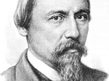 Крестьянский поэт и совесть нации. Николай Некрасов