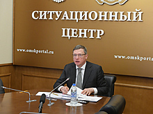 Глава Омской области Бурков пообещал завершить выплаты мобилизованным за 48 часов