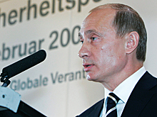 «Нас никто не слушал. Послушайте сейчас»