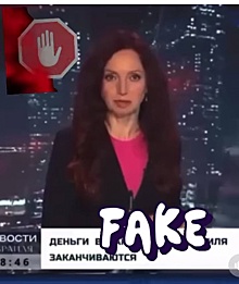 Нижегородская телеведущая Алия Судакова стала жертвой дипфейка