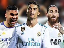 Ла Лига: «Реал» после победы в Лиге чемпионов отпустил Роналду, Рамоса, Каземиро, Марсело и других топов. Перес поумнел