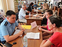 В Тамбовской области пройдет День бесплатной юридической помощи