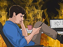 Ученые выяснили, кто более продуктивный: оптимист или пессимист