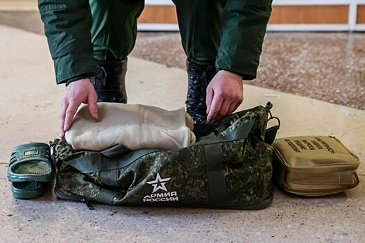 Банки РФ потребовали у Минобороны доступ к реестру призывников