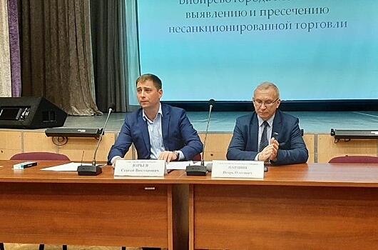 Главы управы района Бибирево Сергей Юрьев встретится с жителями 19 февраля