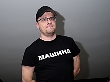 Гарик Харламов рассказал о выборе анальных пробок для интимных игр