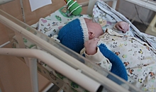 11 апреля в перинатальном центре Волгограда родилось 5 детей