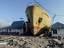 В Тихом океане растет угроза цунами