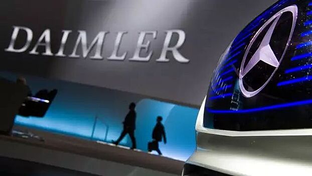 Daimler отзывает дизельные автомобили Mercedes-Benz