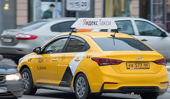 В Москве появятся беспилотные такси