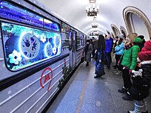 Как будет работать ОТ в Москве в новогодние каникулы