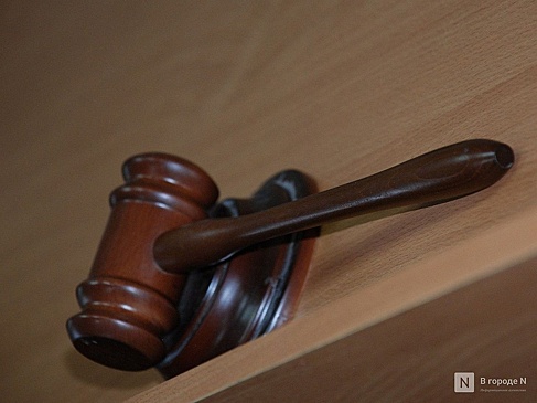 Минюст через суд ликвидирует «Патриотов Нижнего»