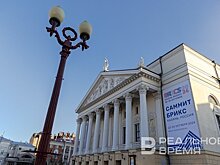 В Театре оперы и балета им. Мусы Джалиля поставят оперу "Свадьба Фигаро" и балет "Золушка"